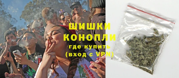 марки lsd Бугульма